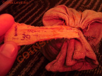 1 рубль 1992г. мешок оценка - P9220082.JPG