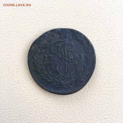 5 копеек 1767 года ЕМ. До 22:00 18.11.20 - 8C5BE0BB-6A9A-40EF-86E2-5292CC631161