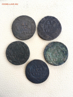 Лот деньги 5 штук. До 22:00 18.11.20 - 7F1C0347-D8ED-4FBA-985E-ED8E5AD3A071