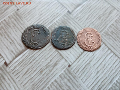 Денга сибирь 1768,1769,1773 до 15.11.2020 - 3сиб (10) - копия