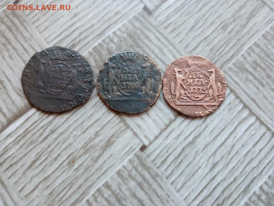 Денга сибирь 1768,1769,1773 до 15.11.2020 - 3сиб (9) - копия