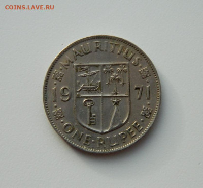 Британский Маврикий 1 рупия 1971 г.(Крупная).до 17.11.20 - DSCN3523.JPG