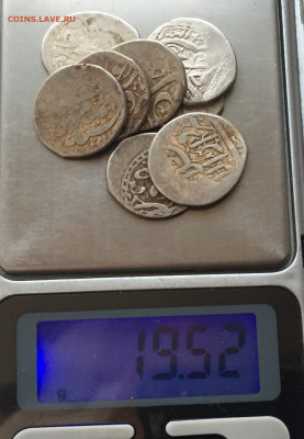 Хива-Бухара-8 штук серебро с 200 - 2019-11-04 16-15-12.JPG