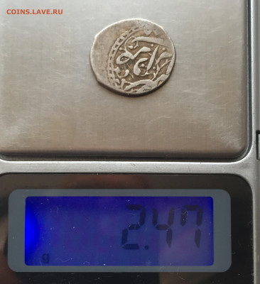Хива-Бухара-8 штук серебро с 200 - 2019-11-04 16-14-59.JPG