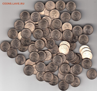1копейка 2007сп. 100штук. Без обращения. До 13.11.20.В-22.00 - IMG