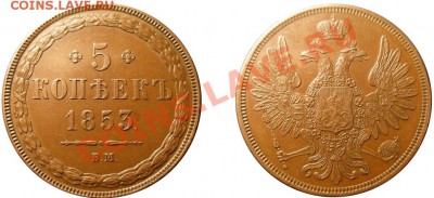 Карл Маркс, 100,115 лет Ленину  на оценку - 1828951671_1