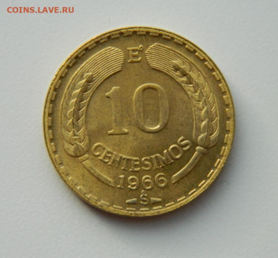 Чили 10 сентесимо 1966 г. (Кондор). до 17.11.20 - DSCN3506.JPG