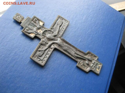 Крест. Распятие. До 14.11.2020г. - 005.JPG