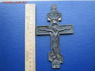 Крест. Распятие. До 14.11.2020г. - 002.JPG