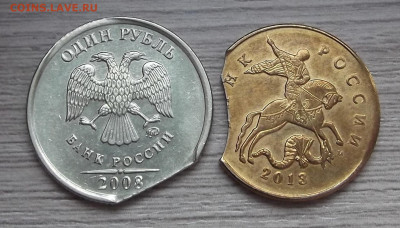 1 рубль 2008 (край листа+бонус) до 16 ноября в 22.00 - red3224989.JPG