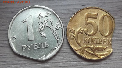 1 рубль 2008 (край листа+бонус) до 16 ноября в 22.00 - red3224988.JPG