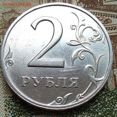 2р.1999спмд.в блеске - IMG_20201112_130649