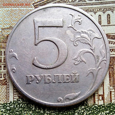 5р.2008г.ммд и спмд(спмд шт. 3 и шт. 4, ммд шт 1.1) - IMG_20201112_140553