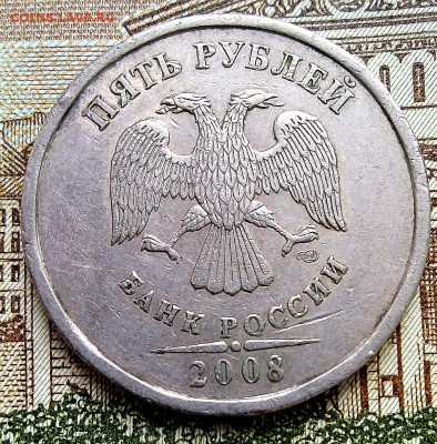 5р.2008г.ммд и спмд(спмд шт. 3 и шт. 4, ммд шт 1.1) - IMG_20201112_140525