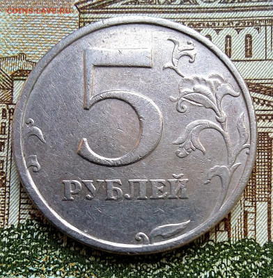 5р.2008г.ммд и спмд(спмд шт. 3 и шт. 4, ммд шт 1.1) - IMG_20201112_140447