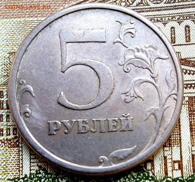 5р.2008г.ммд и спмд(спмд шт. 3 и шт. 4, ммд шт 1.1) - IMG_20201112_140348