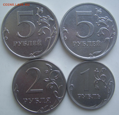 5 руб 2019 шт. А2,Б, 2 руб 2019 шт. Б,1 2019 шт.В до 12.11 - 2 5 2 1 реверсы