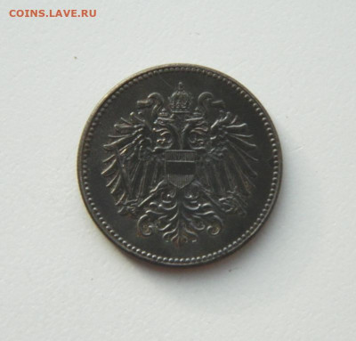 Австрия 20 геллеров 1916 г. (Железо) до 17.11.20 - DSCN3492.JPG