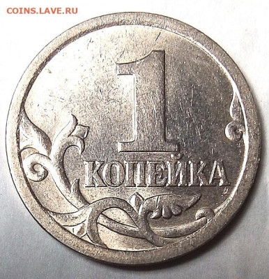 1к.2005г.сп.шт.3.21 Б1 - IMG_20201112_154026