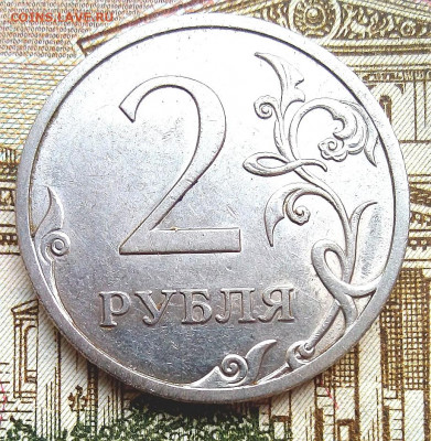2р.2009г2013г. спмд(магнит)4 редких штемпеля - IMG_20201112_155010