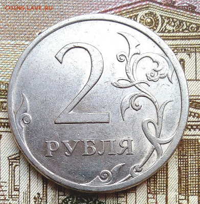 2р.2009г2013г. спмд(магнит)4 редких штемпеля - IMG_20201112_154944