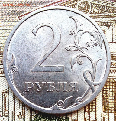 2р.2009г2013г. спмд(магнит)4 редких штемпеля - IMG_20201112_154909
