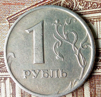 1р.2007г.ммд.шт.1.12 - IMG_20201112_140043