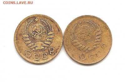 1 копейка 1945 . 2 вида штемпелей.   13.11 - 111 059