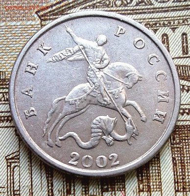 б - IMG_20201112_135357