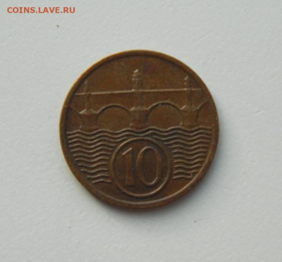 Чехословакия 10 геллеров 1938 г. до 17.11.20 - DSCN3517.JPG