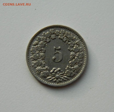 Швейцария 5 раппенов 1947 г. до 17.11.20 - DSCN3520.JPG