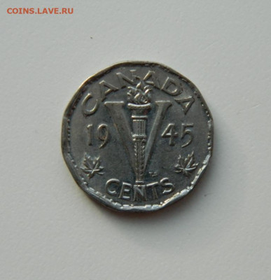 Канада 5 центов 1945 г. до 17.11.20 - DSCN3529.JPG