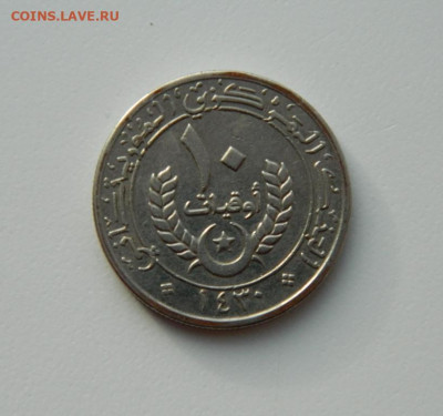 Мавритания 10 угий 2009 г. до 17.11.20 - DSCN3532.JPG