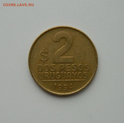 Уругвай 2 песо 1994 г. до 17.11.20 - DSCN3400.JPG
