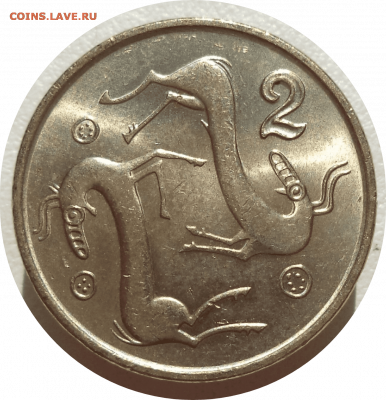 2 цента 1996 г. Кипр до 13.11.20 в 22:00 МСК - Rounded_20201112_191333