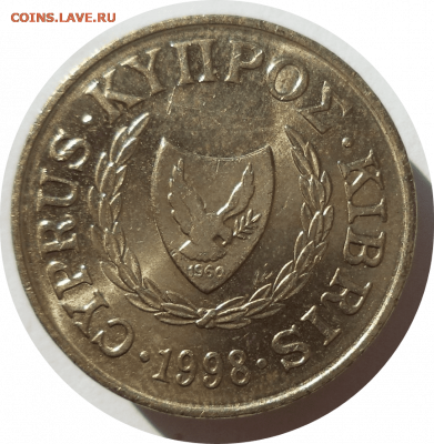 5 центов 1998 г. Кипр до 13.11.20 в 22:00 МСК - Rounded_20201112_191717