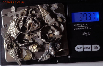лом серебра 39 гр. Царизм. До 16.11.2020 - DSC08016.JPG
