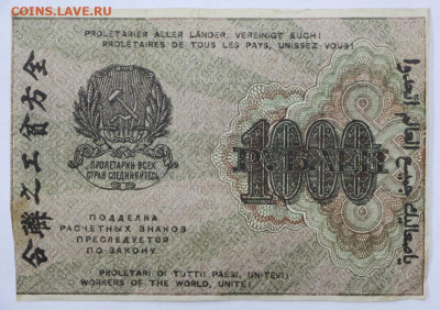  звезды - 16.11.20 в 22.00 - м 060