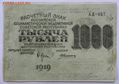  звезды - 16.11.20 в 22.00 - м 059