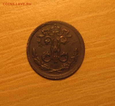 11 в 22-30 - 1чт1898а