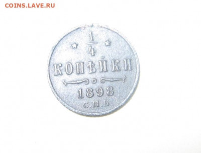 11 в 22-30 - 1чт1898р1