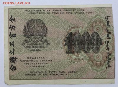  звезды- 16.11.20 в 22.00 - м 064