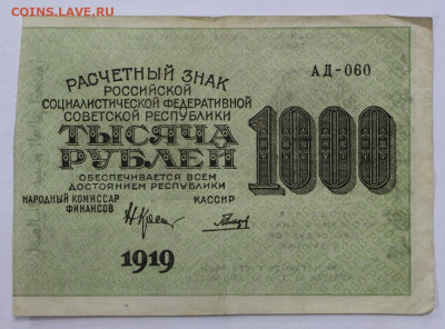  звезды- 16.11.20 в 22.00 - м 063