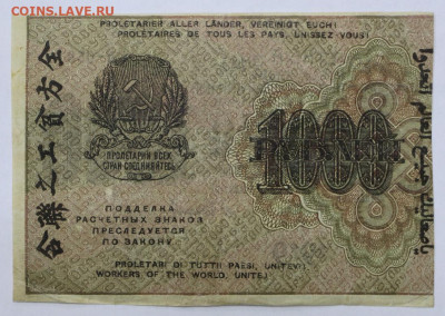  звезды- 16.11.20 в 22.00 - м 068