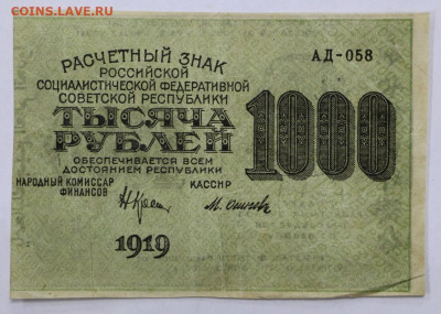  звезды- 16.11.20 в 22.00 - м 067