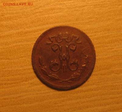 2020 в 22-30 - 1чт1899а