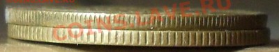 3 копейки 1985г. Ф-203 Частый гурт. До 29.09.11 22.00 по МСК - SDC13064.JPG