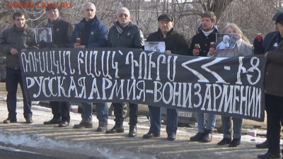 Международные новости - хай2