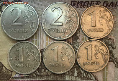 1₽ И 2₽ 1999г СП  6шт до 17 .11.20 - 70BDF80B-6EB3-4F8A-82D0-45A4C5430907