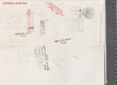 4 старинных векселя Франции. 1920е до 15.11.20 до 21-00 мск - 010
